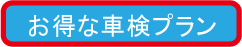 イベントのご案内がダウンロードできます。