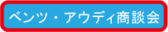 イベントのご案内がダウンロードできます。